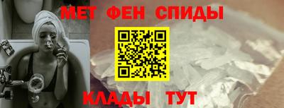 марки lsd Ирбит