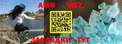 марки lsd Ирбит