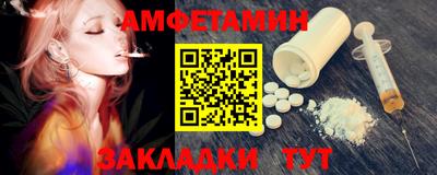 марки lsd Ирбит