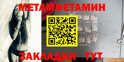 мдпв Ипатово