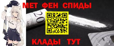 мефедрон VHQ Изобильный