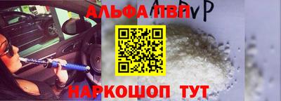 мдпв Ипатово