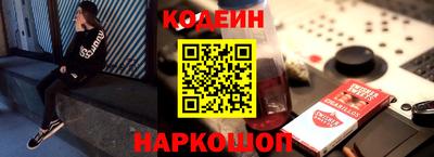 мдпв Ипатово