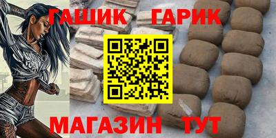 мдпв Ипатово
