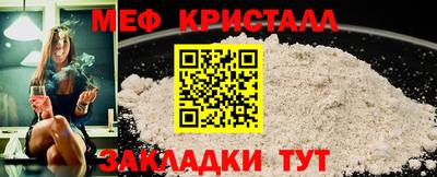мдпв Ипатово