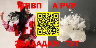 марки lsd Ирбит