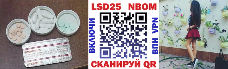 цены наркотик  Луховицы  Лсд 25 экстази ecstasy 