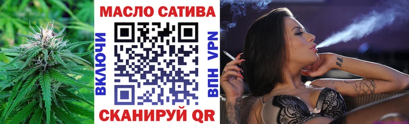 Дистиллят ТГК вейп продажа наркотиков ссылка на мегу как зайти Луховицы