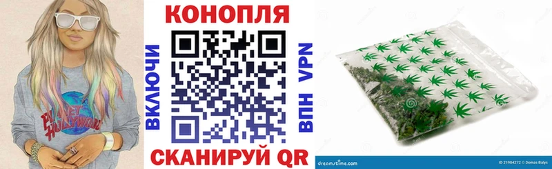 сколько стоит  Луховицы  Канабис Amnesia 