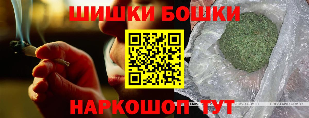 Конопля OG Kush Луховицы